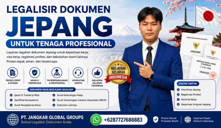 Legalisir Dokumen Jepang untuk Tenaga Profesional