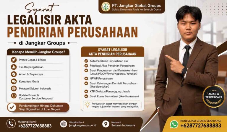 Syarat Legalisir Akta Pendirian Perusahaan di Jangkar Groups