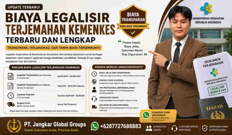 Biaya Legalisir Terjemahan Kemenkes Terbaru dan Lengkap