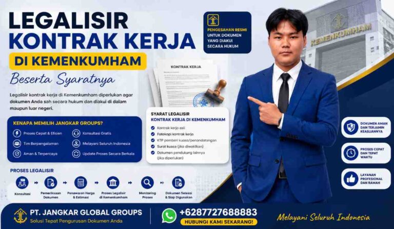 Legalisir Kontrak Kerja di Kemenkumham Beserta Syaratnya